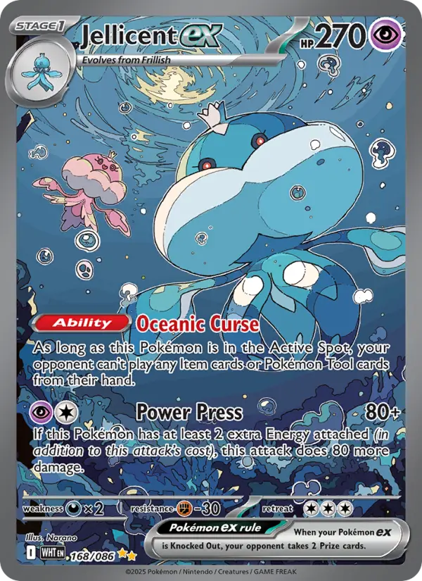 Jellicent ex Special illustration rare Pokemon card #168 from White Flare