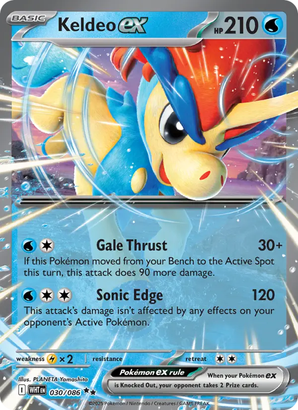 Keldeo ex Double rare Pokemon card #030 from White Flare