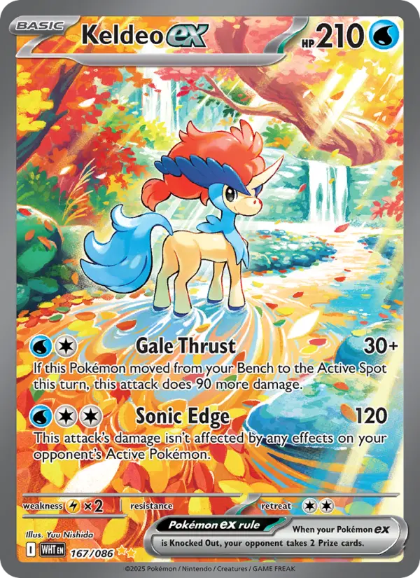 Keldeo ex Special illustration rare Pokemon card #167 from White Flare