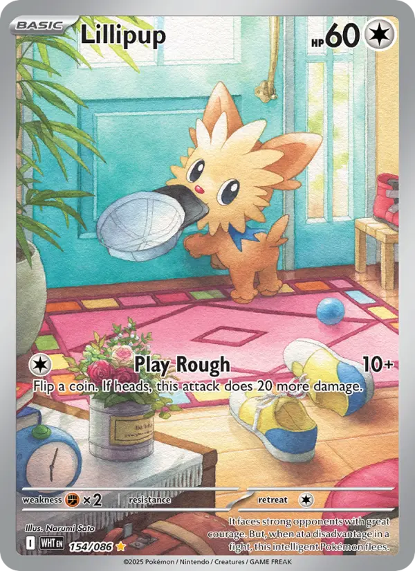 Lillipup Illustration rare Pokemon card #154 from White Flare