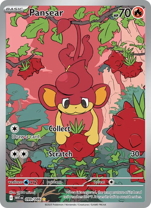 Pansear Illustration rare Pokemon card #099 from White Flare