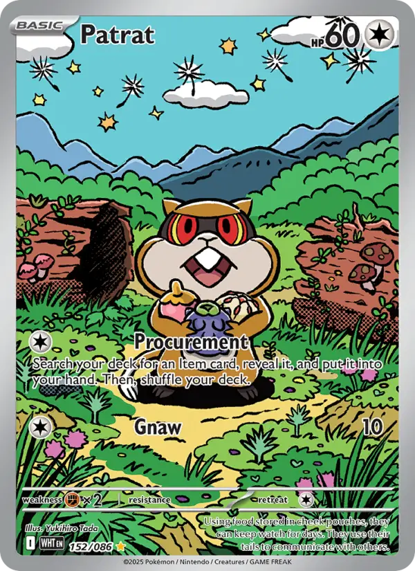 Patrat Illustration rare Pokemon card #152 from White Flare