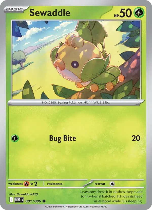 White Flare representative card artwork