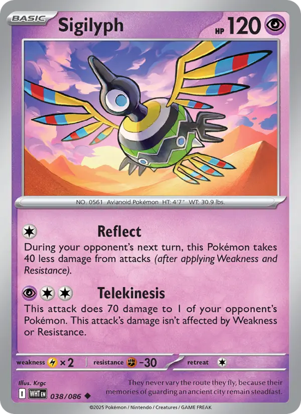 Sigilyph Uncommon Pokemon card #038 from White Flare