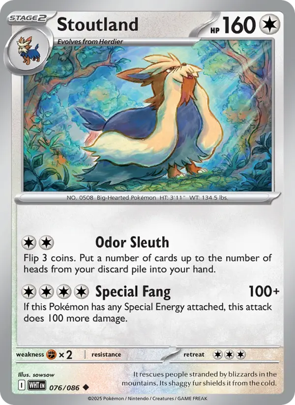 Stoutland Uncommon Pokemon card #076 from White Flare