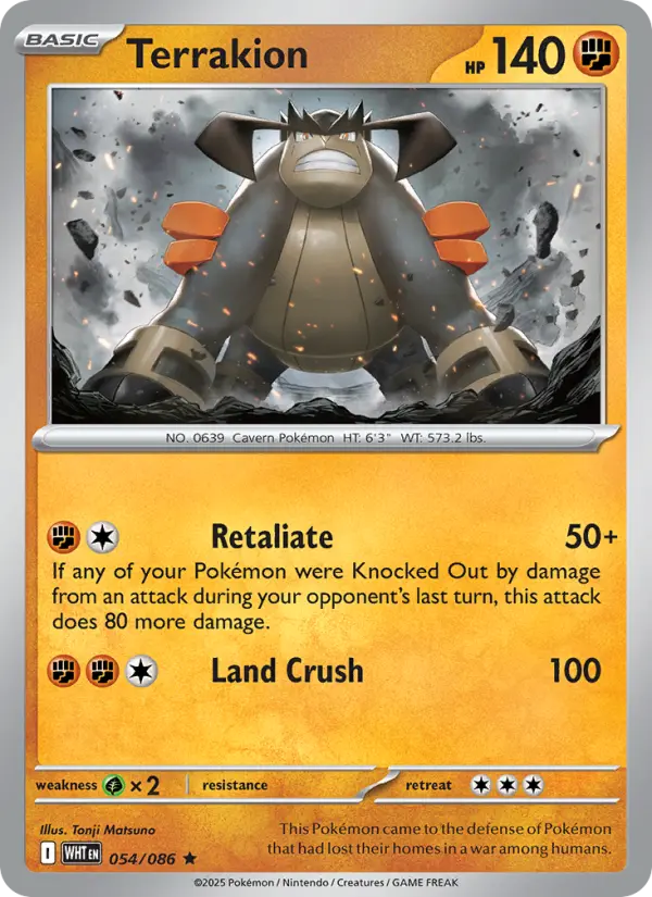 Terrakion Rare Pokemon card #054 from White Flare
