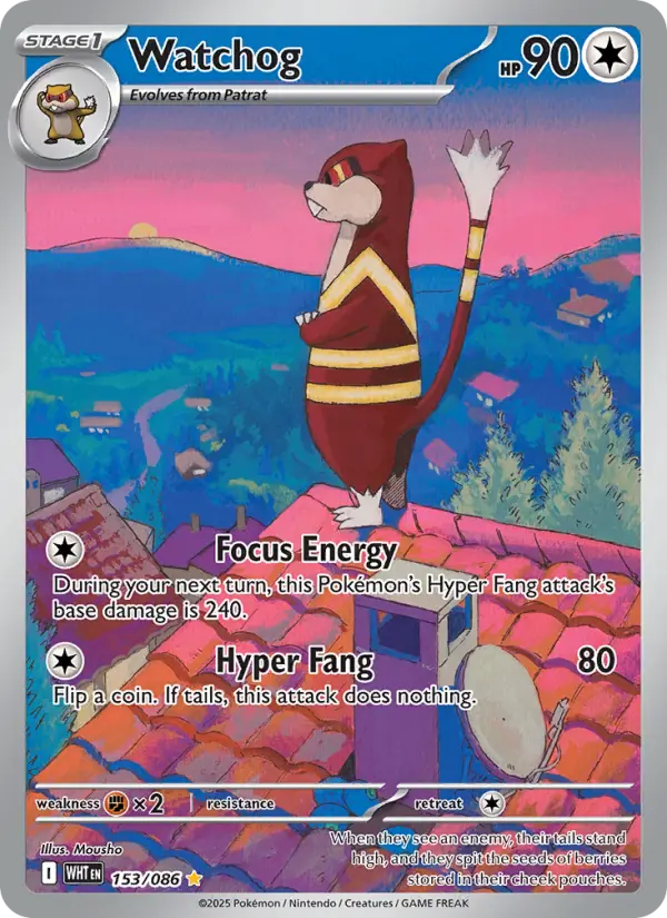 Watchog Illustration rare Pokemon card #153 from White Flare