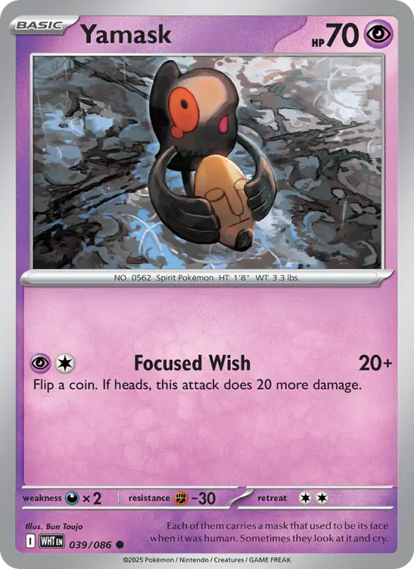 Yamask Common Pokemon card #039 from White Flare