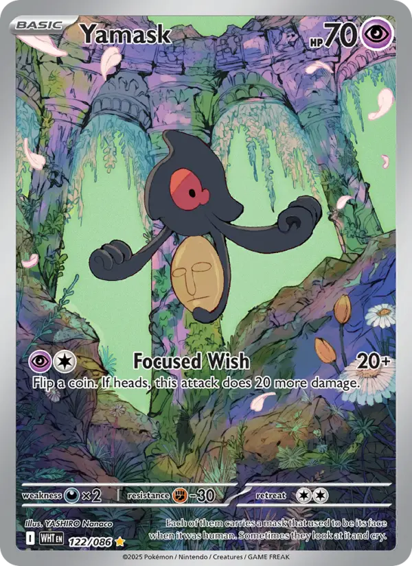 Yamask Illustration rare Pokemon card #122 from White Flare