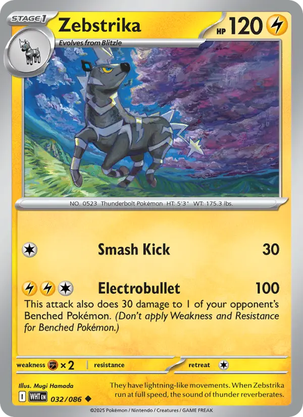 Zebstrika Uncommon Pokemon card #032 from White Flare
