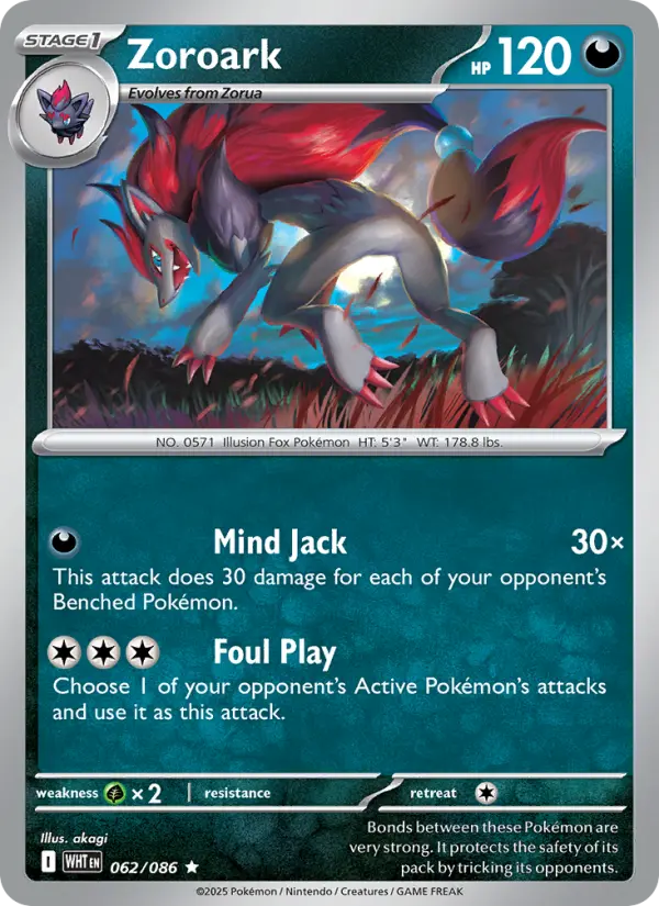 Zoroark Rare Pokemon card #062 from White Flare