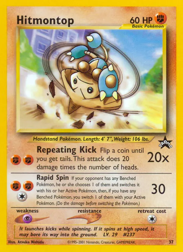 Hitmontop Common Pokemon card #37 from Wizards Black Star Promos