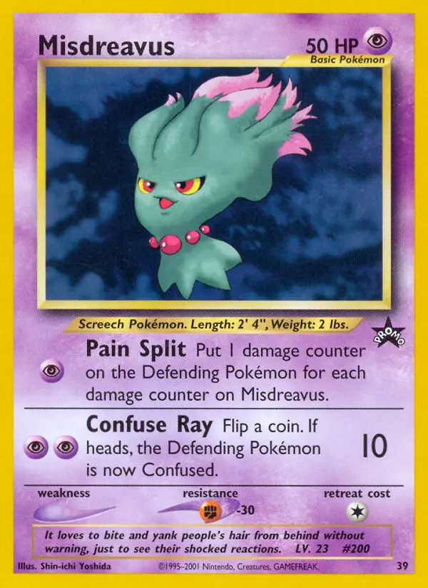 Misdreavus Common Pokemon card #39 from Wizards Black Star Promos