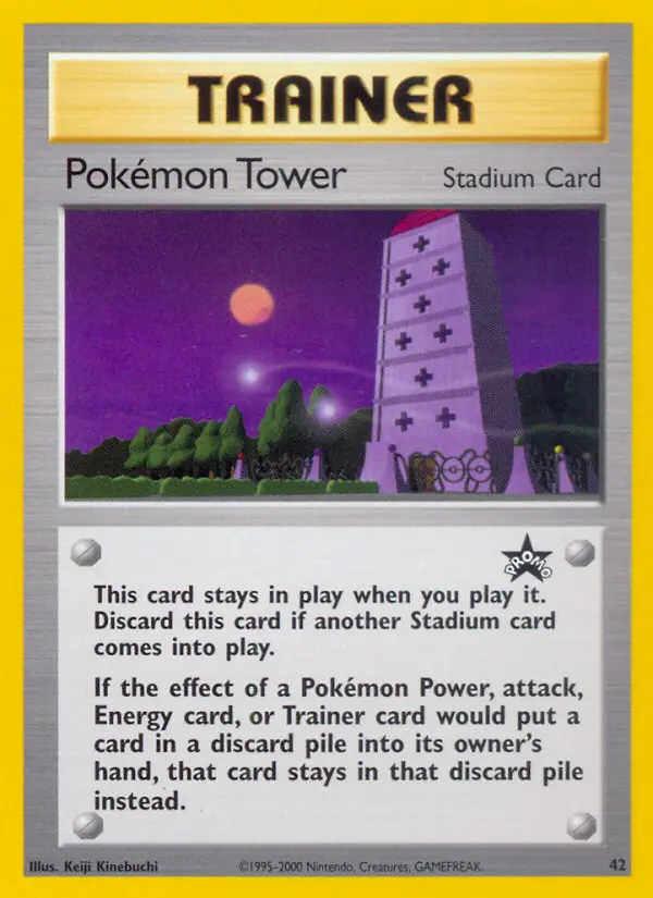 Pokémon Tower Common Pokemon card #42 from Wizards Black Star Promos