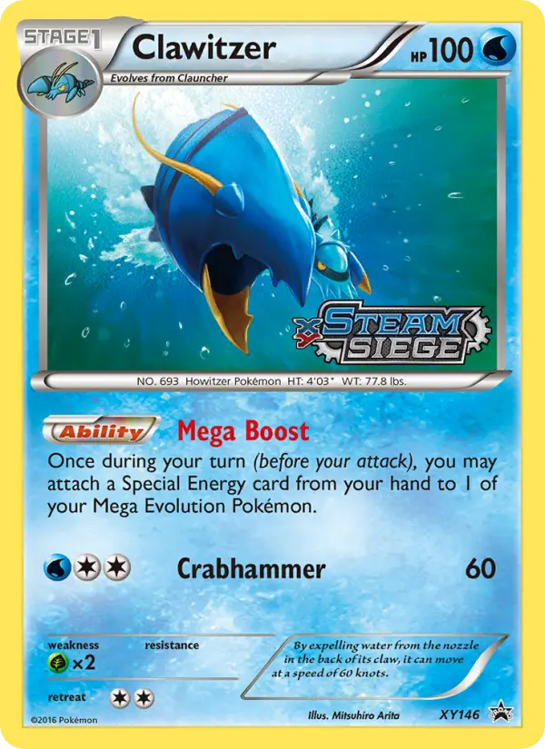 Clawitzer None Pokemon card #XY146 from XY Black Star Promos