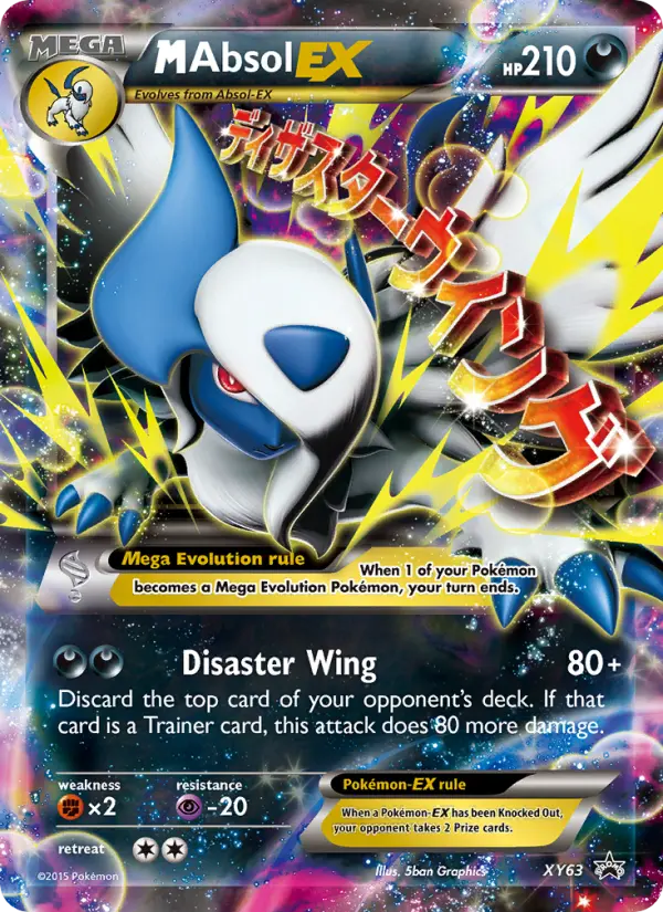 M Absol EX None Pokemon card #XY63 from XY Black Star Promos