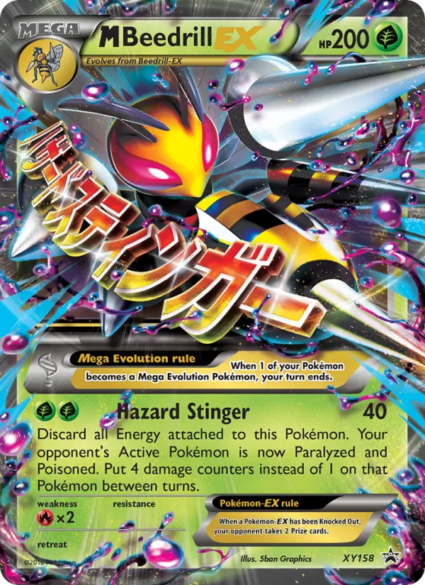 M Beedrill-EX Common Pokemon card #XY158 from XY Black Star Promos