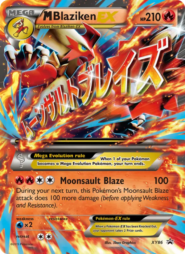 M Blaziken EX None Pokemon card #XY86 from XY Black Star Promos