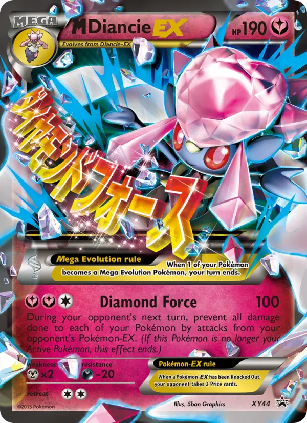 M Diancie EX None Pokemon card #XY44 from XY Black Star Promos