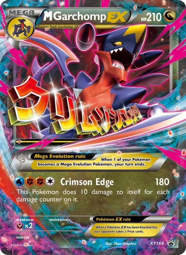 M Garchomp-EX Common Pokemon card #XY168 from XY Black Star Promos
