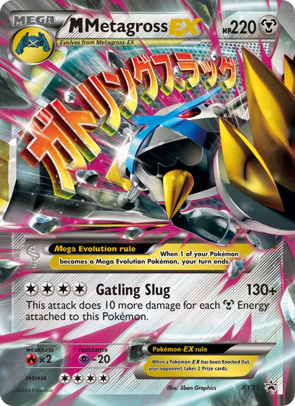 M Metagross EX None Pokemon card #XY35 from XY Black Star Promos