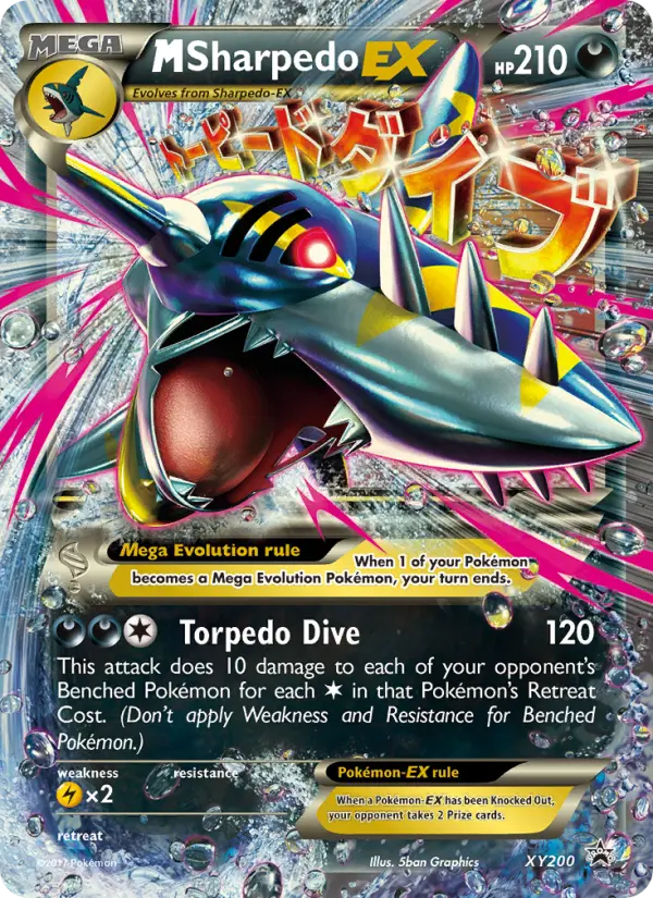M Sharpedo-EX Common Pokemon card #XY200 from XY Black Star Promos