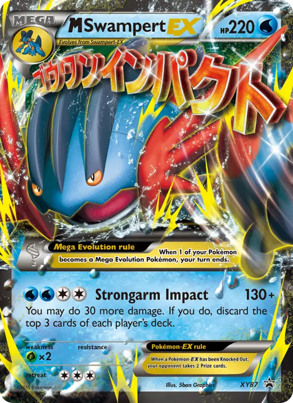 M Swampert EX None Pokemon card #XY87 from XY Black Star Promos
