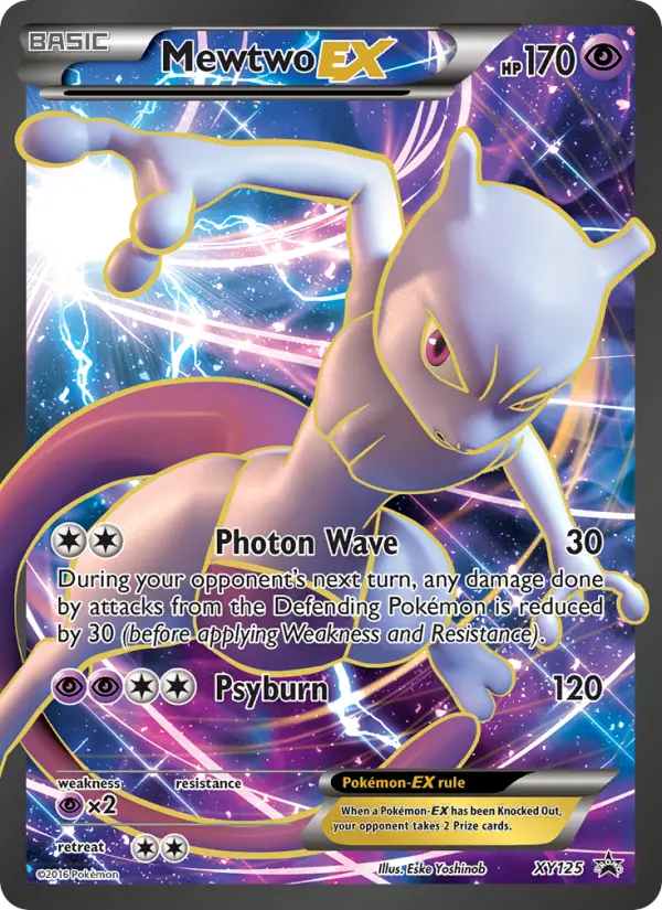 Mewtwo EX None Pokemon card #XY125 from XY Black Star Promos