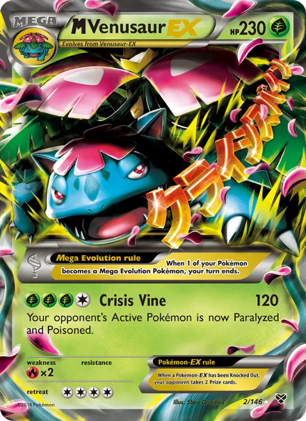 M Venusaur EX Ultra Rare Pokemon card #2 from XY