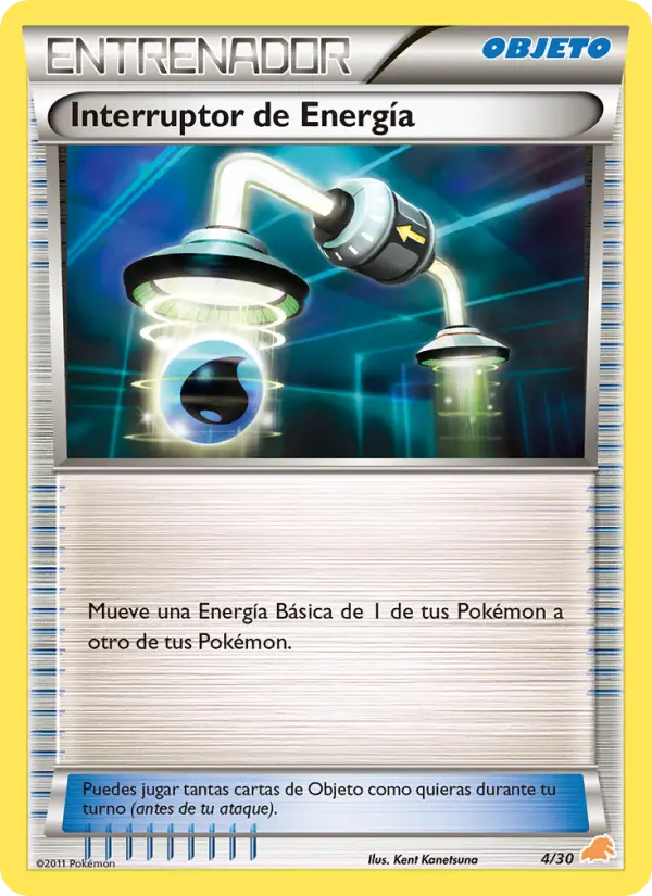 Energy Switch None Pokemon card #4 from BW trainer Kit (Excadrill)