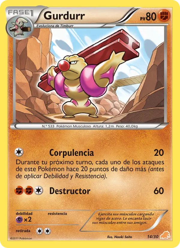Gurdurr None Pokemon card #14 from BW trainer Kit (Excadrill)