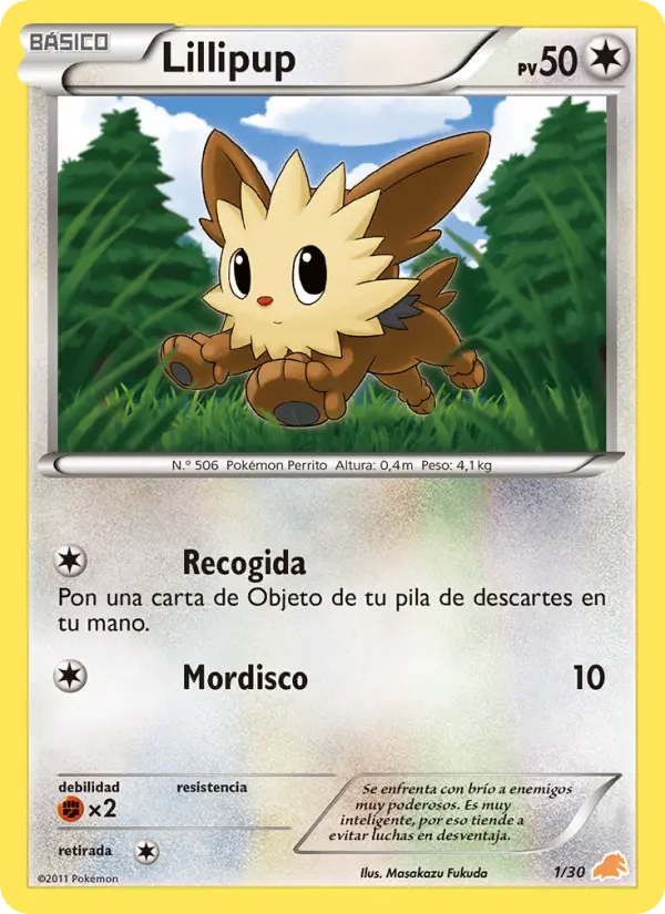 Lillipup None Pokemon card #1 from BW trainer Kit (Excadrill)