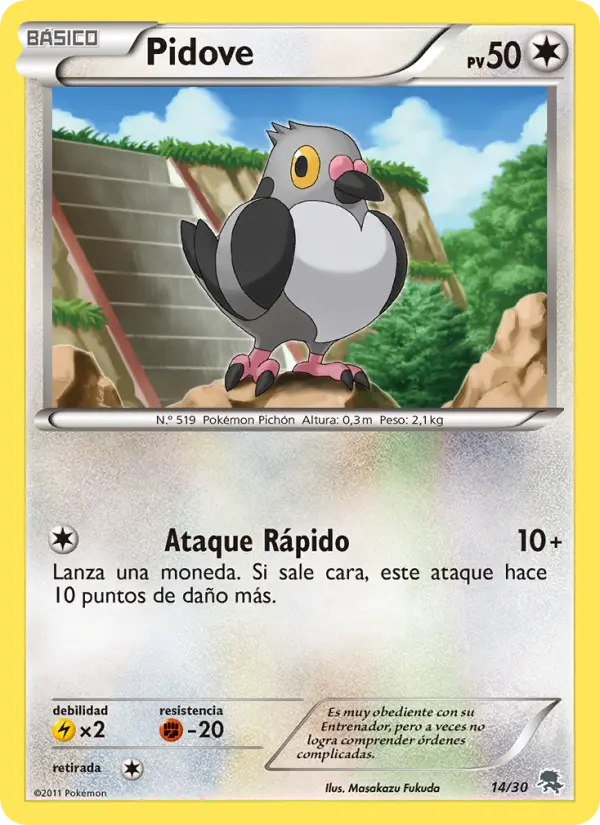 Pidove None Pokemon card #14 from BW trainer Kit (Zoroark)
