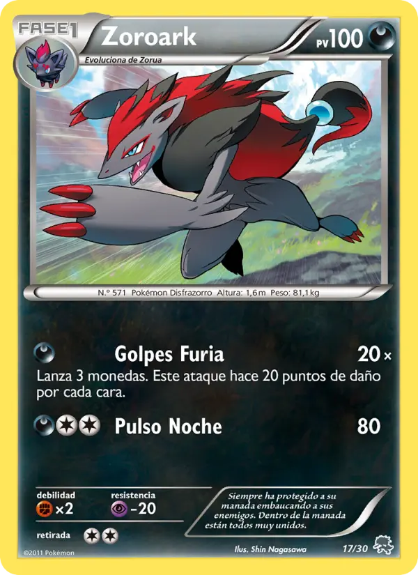 Zoroark None Pokemon card #17 from BW trainer Kit (Zoroark)