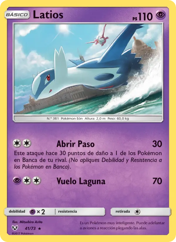 Latios Rare Pokemon card #41 from Shining Legends