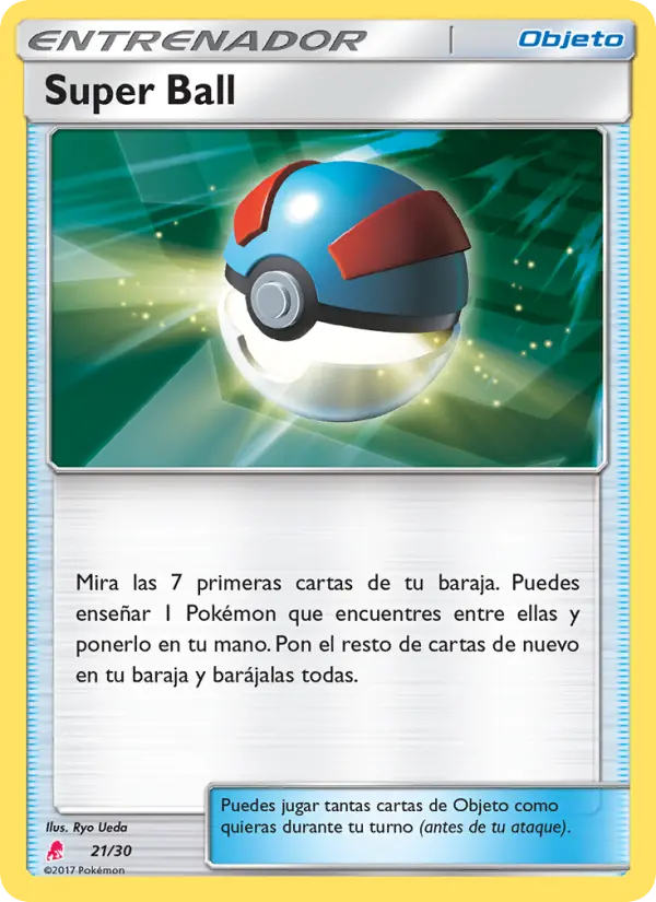 Great Ball Uncommon Pokemon card #21 from SM trainer Kit (Lycanroc)