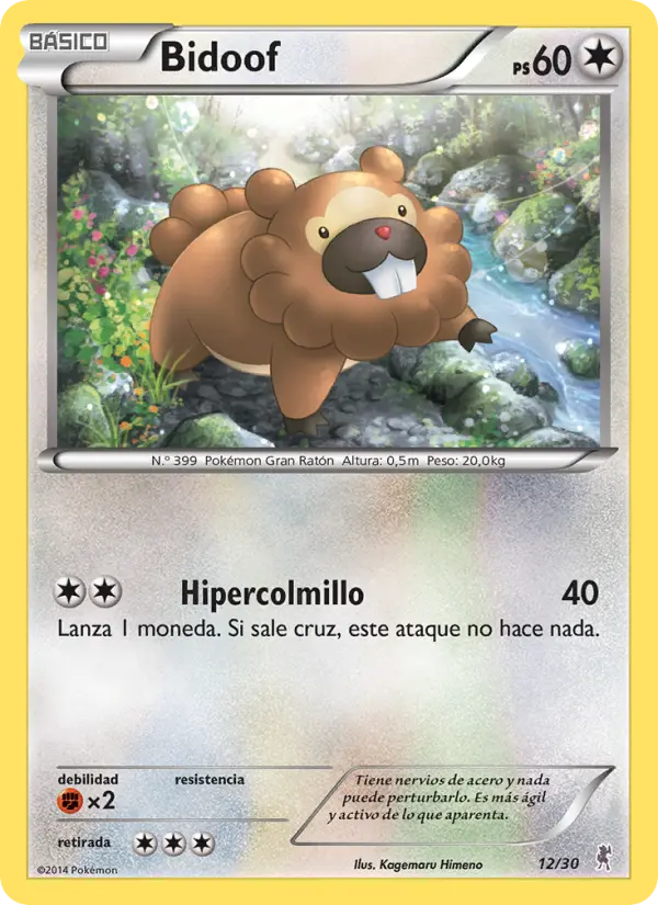 Bidoof Common Pokemon card #12 from XY trainer Kit (Bisharp)