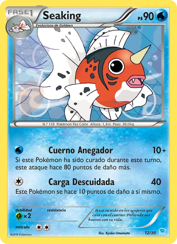 Seaking Uncommon Pokemon card #12 from XY trainer Kit (Suicune)