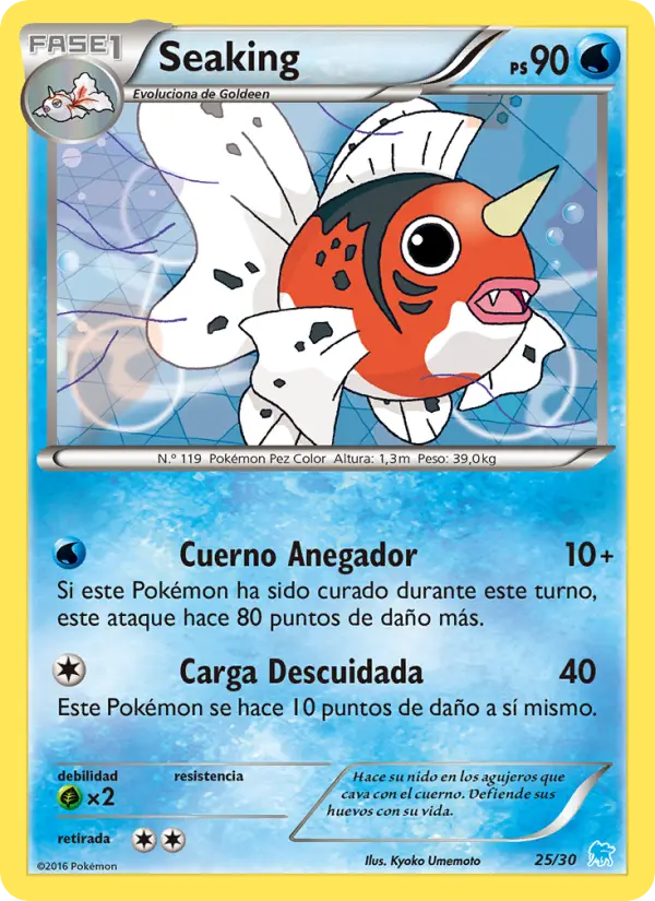 Seaking Uncommon Pokemon card #25 from XY trainer Kit (Suicune)