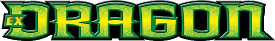 Dragon logo